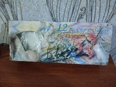 Çay dəsti lalafo.az -da Çay dəsti