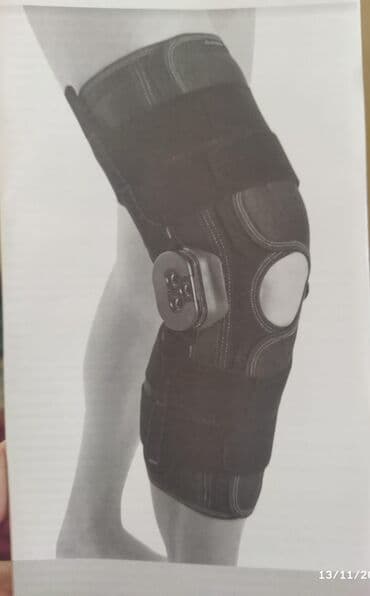 diz qoruyucu: Tənzimlənən diz ortezi – 2 eded Almanya istehsalidi azerbaycan manati — 2