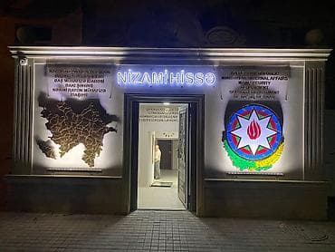 Reklam Marketi