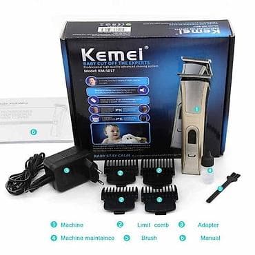 sac qazla: Saç qırxan maşın, Kemei, Yeni, Pulsuz çatdırılma, Ödənişli çatdırılma, Rayonlara çatdırılma — 3