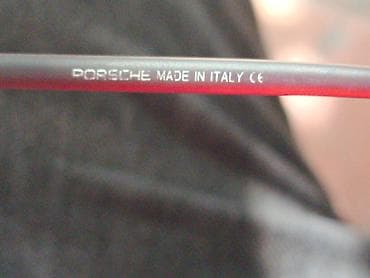 gun eynəyi: Porsche Design gün eynəyi - Brend: Porsche Design - Mənşə: Made in — 2