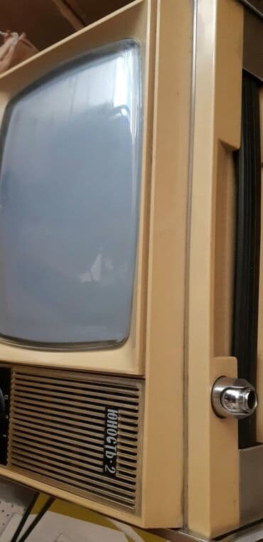 Televizorlar: Телевизор ЮНОСТ-2 . Переносной,транзисторный 1969 г. 214×310×240 мм — 3