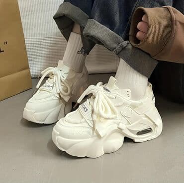 Ölçü: 40, rəng - Ağ, Yeni