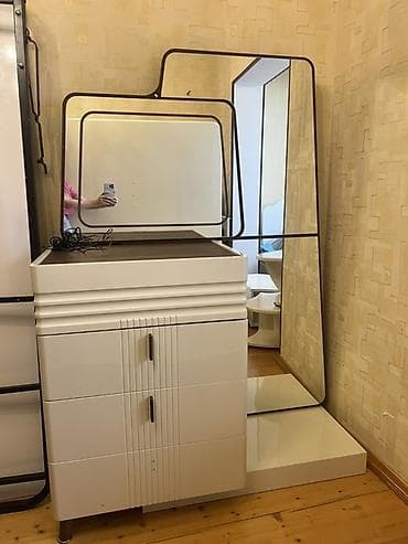 İşlənmiş, Güzgülü — 1