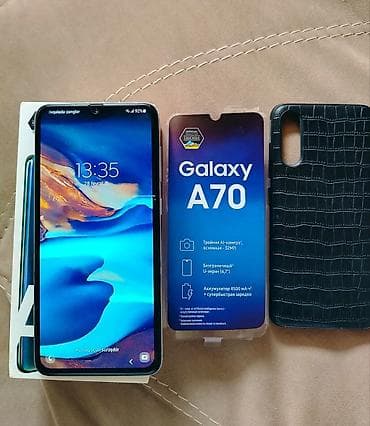 keyslər: Samsung Galaxy A70, 128 GB, rəng - Ağ, Barmaq izi — 1