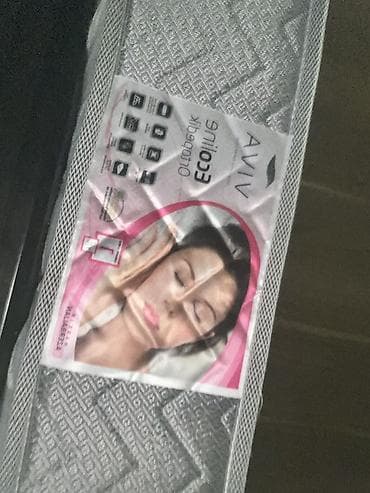 Yeni, Ortopedik matras, İki nəfərlik lalafo.az -da Yeni, Ortopedik matras, İki nəfərlik