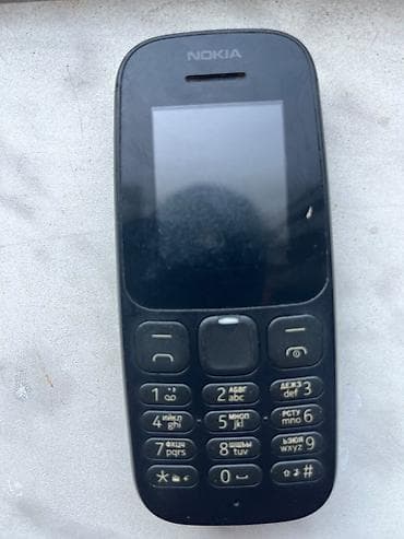 philips xenium 9@9v: Nokia rəng - Qara, Düyməli — 1