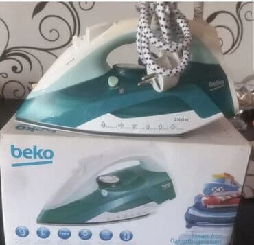 köhnə ütü: Buxarlı ütü, Beko, Kredit yoxdur — 1