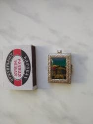 yuxuda qizil sep klon görmek: Kulon — 1