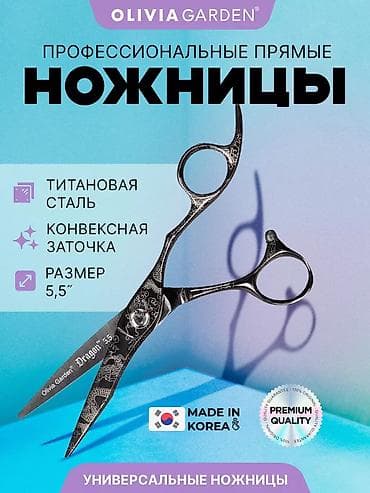 Giymeti dəyişir reklamın çətinliyi ilə