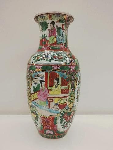 Fiqurlar: Bir vaza, Farfor — 1