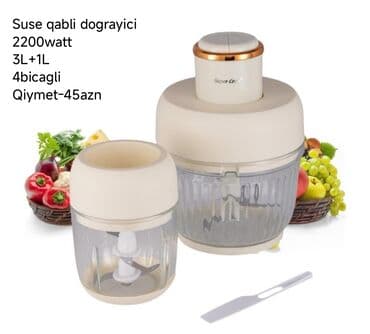 Mətbəx kombaynları və doğrayıcıları: Mətbəx kombaynı Yeni, Ödənişli çatdırılma, Rayonlara çatdırılma, Ünvandan götürmə — 15