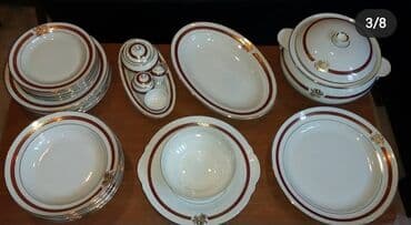 nahar: Nahar dəsti — 3