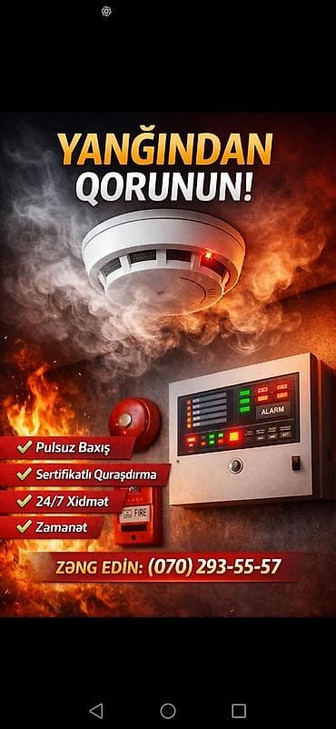 Reklam, çap: Təhlükəsizlik sistemləri | Domofonlar, Müşahidə kameraları, Siqnalizasiya — 1