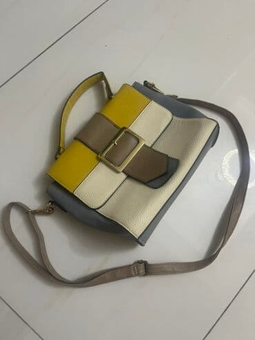 Rəngarəng qadın çantası - Dizayn: Blok rəngli – sarı, krem, boz və lalafo.az -da Rəngarəng qadın çantası - Dizayn: Blok rəngli – sarı, krem, boz və