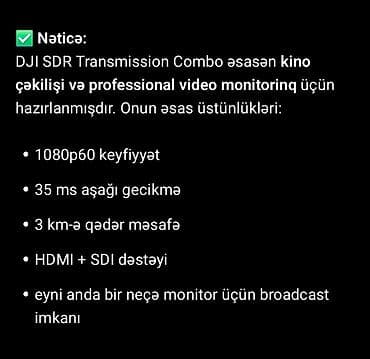 xbox 360 disk: DJI SDR Transmission Combo 2024 cü il buraxılış. Tam peşəkar ötürücü — 5