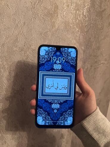redmi note 6 pro qiymeti: Xiaomi Redmi 8 smartfon - Rəng: mavi (gradient arxa panel) - Ekran — 1