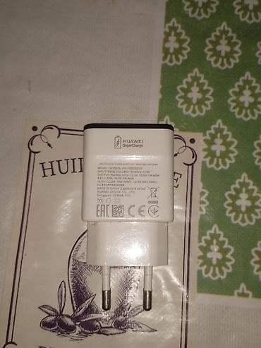 Simsiz şarj cihazı > 20 Vt