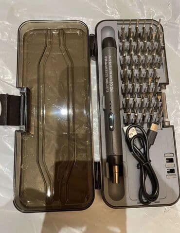 электросушилка для белья: Новый Самовывоз, Платная доставка, Доставка в районы — 8