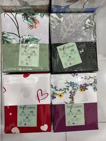 Quruducular: Yeni İki nəfərlik Anti-allergen Pambıq Yorgan üzü — 9