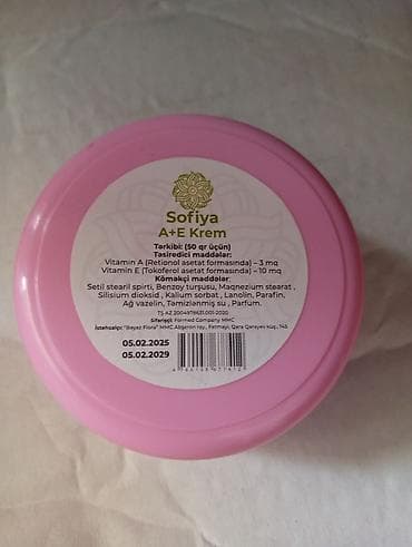 depantol şam: Məhsul paketi – quru və atopik meyilli dəri üçün baxım 1) Bioderma — 5