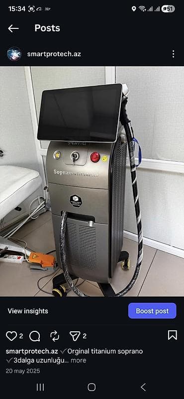 devalt lazer: Epilyasiya üçün — 1