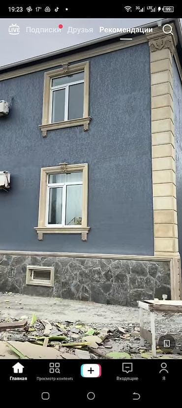 çöl qapi: Gəncədə dekorativ suvaq və boya xidmətləri - Torsovka (teksturlu) — 1