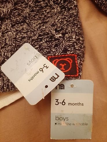 Детский мир: M&S (Mothercare) oğlan uşağı üçün trikotaj sviter-köynək dəsti. - — 2