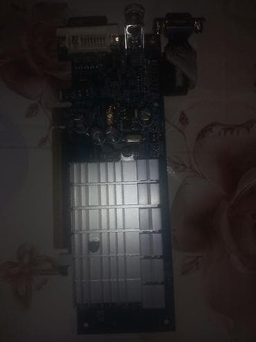 plata 7262: Ana plata GA-G31M ES2C (ddr2 800, 4 gb gədər) üstündə verilir — 2