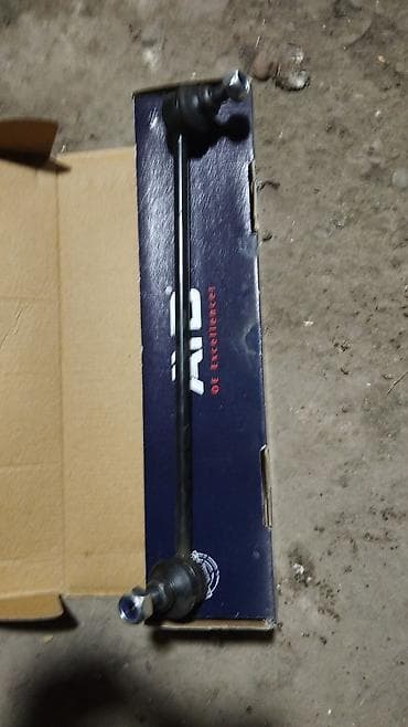 baqaj ustu: İşlənmiş Kolpak Kia R 14 — 6