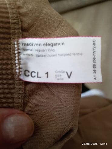 varikoz kremi: Varikoz damar kolqotkası almaniya malıdı 100 m almışdım 20 m satıram — 1