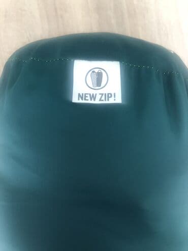 çoban iti balaları: Спальный мешок дорожный — 4