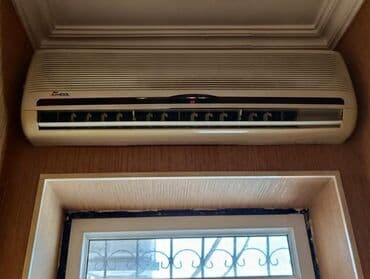 kondisioner 100: Kondisioner 100-dən çox kv. m — 1