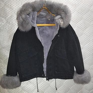 turkce pencek: Pencək, Cins, XL — 1