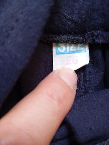 школьные юбки для девочек: EHTİYACİ OLAN GOTURE BİLER. MEKTEB YUPKLARİ. 7-8-9YASA GEDER. UNVAN — 4