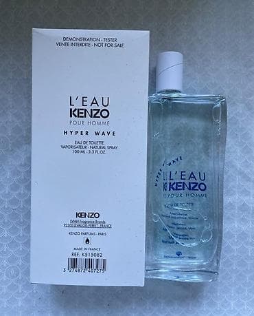 Məhsul: Ətir və bədən baxımı kolleksiyası 1) Bath & Body Works – — 5