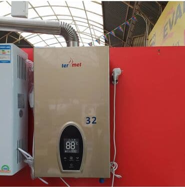 sensor pitiminutka: Termet qazla işləyən divardan asılan su qızdırıcıları Model — 1