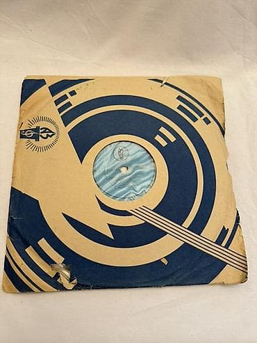 Məhsul: Sovet istehsalı 78 rpm şellak qrammofon plağı (Aprelevskiy — 3