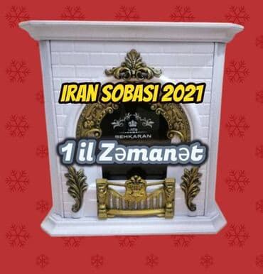 Kamin Peçi, Yeni, yanacaq - Qaz, Ünvandan götürmə, Ödənişli çatdırılma