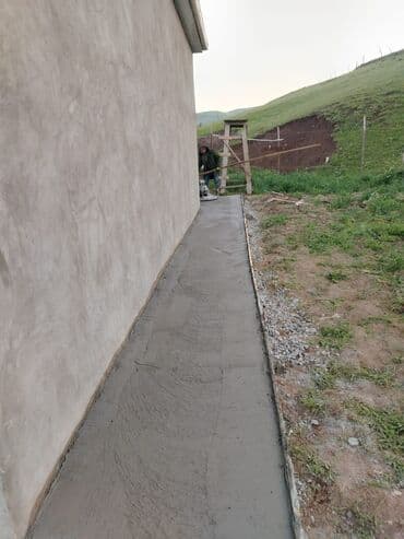 мастер по ремонту: Beton töküb şlifovka etmək.
0557853103 əlaqə saxlayın — 3