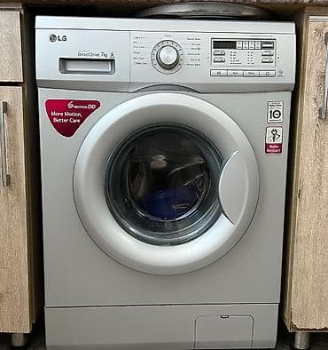 LG önyükləməli paltaryuyan maşın – Inverter Direct Drive, 7 kq unvan lalafo.az -da LG önyükləməli paltaryuyan maşın – Inverter Direct Drive, 7 kq unvan