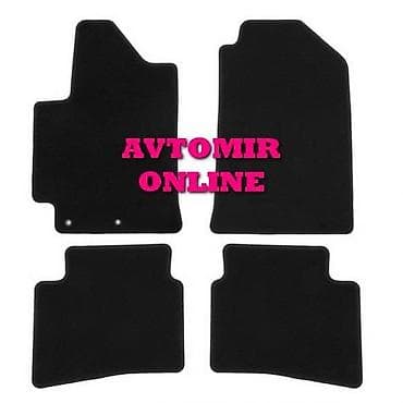KIA Rio ayaqalti kovrik Novline 2017 Bundan başqa HƏR NÖV AVTOMOBİL at lalafo.az KIA Rio ayaqalti kovrik Novline 2017 Bundan başqa HƏR NÖV AVTOMOBİL