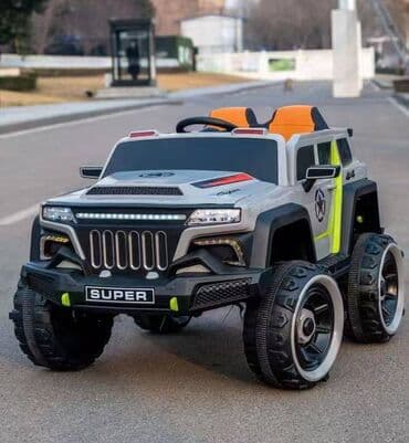 ucuz uşaq maşınları: Hörmətli müştəri, səhifəmizin məhsullarını seçdiyiniz üçün çox — 1