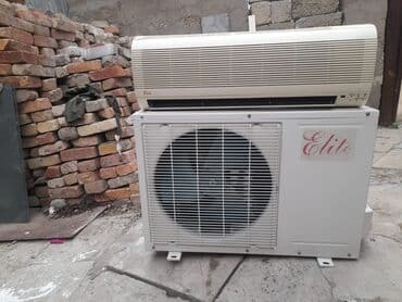 бу морозильные камеры: Ремонт, Канальный кондиционеры, Заправка фреоном, С гарантией — 2