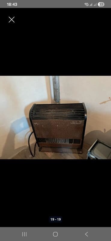 metak borularin qiymeti: İran Peçi, İşlənmiş, yanacaq - Qaz, Ünvandan götürmə — 3