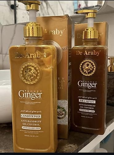 tarik ediz: Kosmetik dəst, 3 məhsul, Yeni, Pulsuz çatdırılma — 3