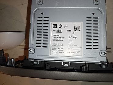 vector robot baku: Maqnitol, Yeni, Koreya, Pulsuz çatdırılma — 2