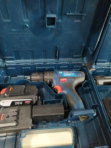 nərdivanların satışı: Drel bosch yeni keyfiyyətli təmiz 26 w yeni topdan satış qiymət — 1