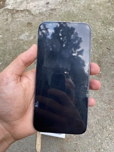 irsad iphone 14: IPhone 14 Pro Max, 256 GB, Deep Purple, Simsiz şarj, Face ID — 9