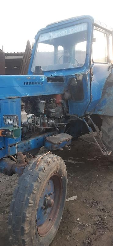 r17 teker: Kənd təsərrüfatı üçün qoşqulu texnika dəsti - Traktor: Klasik MTZ — 5